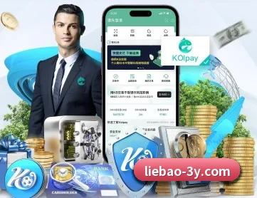 三亿体育 APP